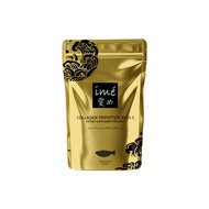 ime Gold COLLAGEN TRIPEPTIDE PLUS C ไอเม่ คอลลาเจน ไตรเปปไทด์ผสมวิตามินซี | 80 กรัม