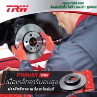 เบรค หน้า TRW CITROEN XANTIA 2.0 ปี 94 DF1123