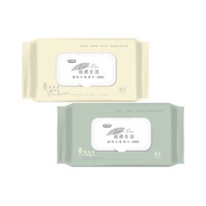 Filet Baby Botanical Life Ultra-Pure Water Soft Wipes 80pcs Covered Colors Random Shipping 80pcs 80p
