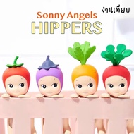 พร้อมส่ง Sonny Angel Hippers (ไม่แท้ งานเทียบ) ติดโทรศัพท์ เกาะจอ Fruit/Animals