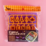 Halloween Cookie Mold Food Cutter Halloween Theme Cheese Cake Mold Bread Letter Shape Cookies