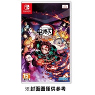 【Nintendo 任天堂】 Switch 鬼滅之刃 火之神血風譚 中文版