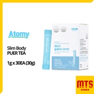 Atomy Instant Puer tea Slim body30 Packs