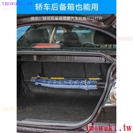 In stock hot sale Car Trunk Umbrella Hook Hatchback Holiday-spending car Umbrella Hook Umbrella stand Umbrella Hook Sunshade Sunny Umbrella Straight Umbrella Hook Trunk Car Hook Storage Rack