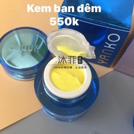 Kem dưỡng trắng da loại bỏ nám và mụn YANKO taiwan - HX1887