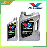 Valvoline วาโวลีน SYN POWER ECO 0W-20 ขนาด 3+1 ลิตร น้ำมันเครื่องยนต์เบนซิน สังเคราะห์แท้ 100% วาโวล