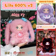 [New Product]Liila 6 v.2 New Dipping Box Single Type Go Open Yourself At Home Jelly Express 24 Hours