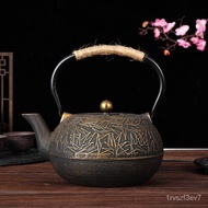 Jing Jie Lin Cast Iron Kettle Pig Iron Pot Japanese Craft Iron Tea Pot with Tea Strainer Kettle Water Pot Kung Fu Set Bu