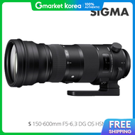 Sigma | Tokina Sigma S 150-600mm F5-6.3 Dg Os Hsm Nikon
