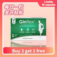 Ginflex Capsules 30s | Support Joint & Muscular Pain, Quick Pain Relief, Arthritis | Ultravite /Gluc