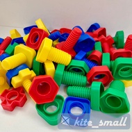 Little Kite |USL USL Matching Geometric Screws 64PCS Made In Taiwan Educational Toys