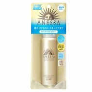 ANESSA Perfect UV Suncare Skincare Spray AA 60 Gr