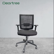 網布辦公椅 電腦椅 人體工學椅