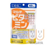 DHC - 綜合維他命補充食品 60日份 (60粒) (404126) (平行進口貨品)
