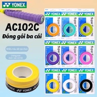 Yonex AC102c 3in1 Grip Wrap Used for rackets: Tennis, Badminton, Pickleball