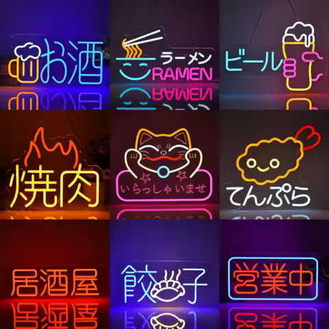 XM Japanese Izakaya Beer Bar Neon LED for Business Wall Decoration with Dimmable Bar Club Party Rest