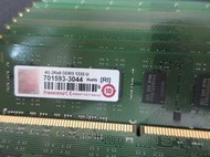 創見Transcend DDR3 1333 4G [RI] 雙面顆粒 桌機用記憶體