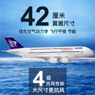 [A350 Passenger Aircraft] Remote Control Aircraft Toy Model Aircraft Model Fixed Wing Adult Simulati