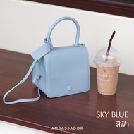 ABDSTORE l Bell bag กระเป๋าสะพาย กระเป๋าถือ Premium PU by Ambassador