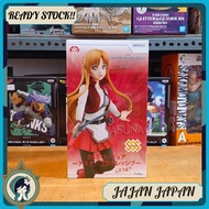 SSS Figure Asuna/Progressive - SAO