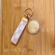 Limited edition bestseller【限量爆款】爆款黄金999公主请发财金箔小圆饼金手机挂件配饰送好礼Explosions gold 999 princess please make 