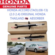 HONDA ACCORD (TAO) (08-13) (2.0 2.4) ORIGINAL HONDA THAILAND 🇹🇭  ABSORBER