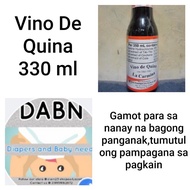 ★ ▧  Vino de quina 330 ml