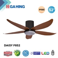 FANCO Daisy F852 DC Motor 12 Speeds Ceiling Fan 52 inch/ciling fan/ kipas siling/ Ga Hing/ Gahing