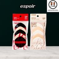 espoir Be Glow Volume Air Puff 7pcs Be Velvet Air Puff 7pcs espoir Puff Solek Be Glow Volume 7pcs / 