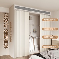 Cloakroom Wardrobe Anti-dust Folding Curtain Large Wardrobe Track Perforation-free Wardrobe Folding 