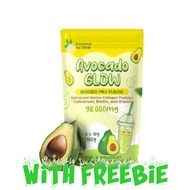 Dear Face Beauty Milk Collagen Drink AVOCADO