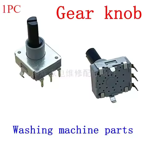 1PC Suitable for Samsung Sanyo LG drum washing machine computer board gear knob encoder potentiomete