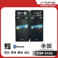 NANO | ลำโพงบลูทูธ มีช่องต่อไมค์ร้องเพลงได้ เสียงดี ราคาถูก ประกัน 1 ปี รุ่น FSP-3103