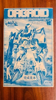 超時空世紀 1/72