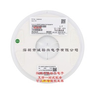 Sunlord Thermistor NTC SDNT1608X472F3950FTF 0603 4.7K 1% B nilai=3950K