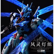 (READY STOCK) KOSMOS LED SET PERMET SCORE AND GUND-BIT FOR FM 1/100 AERIAL (DELUXE VERSION)