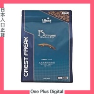 Hikari - 高夠力 大型肉食性底棲魚善玉菌下沉飼料 900g 鼠魚 異型魚 魚糧 日本國內版 平行進口