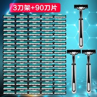 Blade Razor Geely Universal Manual Razor Blade Double Layer Razor Blade Razor Manual Razor Blade
