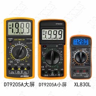Meter Arus Voltan Berbilang Rentas sempadan DT9205A dengan Lampu Penunjuk Buzzer DT-9205A Multimeter