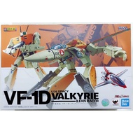 Bandai DX Chogokin Macross VF-1D Valkyrie & Fan Racer