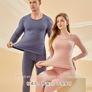 80S thermal energy nudity muscle-based clothes, women's bottom-based clothes, warm new, light and be