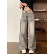Slimming Loose Flared Jeans
