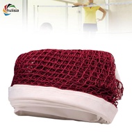 chulisia Wear Resistant Badminton Net 6.1mx0.76m Canvas Edged Court Mesh for Home School Sports Play