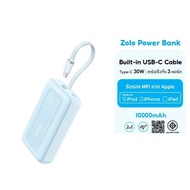 Anker Zolo Power Bank 10000 mAh แบตสํารอง 3 พอร์ต ชาร์จเร็ว 30W พร้อมสาย USB-C