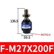 สายส่งอากาศแบบหมุนได้ AirTac F-M10 M12 M8X125F/M16 M6 M18 M20X150F ชิ้นส่วนเครื่องกล อุปกรณ์อุตสาหกร