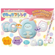 Takara Tomy Sumikko Gurashi Nadate! Also! Change it up! Sumikko Friend