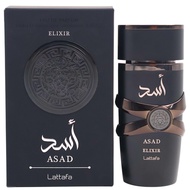 Asad Elixir Lattafa EDP 100ml