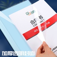 Good Hot Melt Sealing Cover Glue Binding Machine Glue Cover Plastic Sealing Paper File Book Transpar