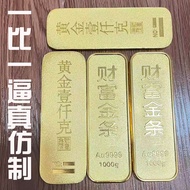 Real 1,000g Gold Bar Metal Gold Fortune Gold Bar Investment Brick Ornaments Gold Shop Crafts Wedding