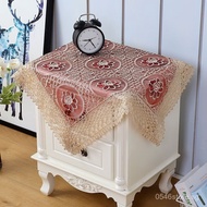 Hollow Lace Microwave Oven Bedside Table Coffee Machine Rice Cooker Cover Towel Cover Dust Cover Multi-Purpose Universal Square Towel Cover Cloth